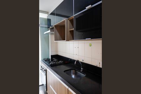 Apartamento à venda com 60m², 2 quartos e 1 vaga Apartamento à venda com 60m², 2 quartos e 1 vagaCozinha