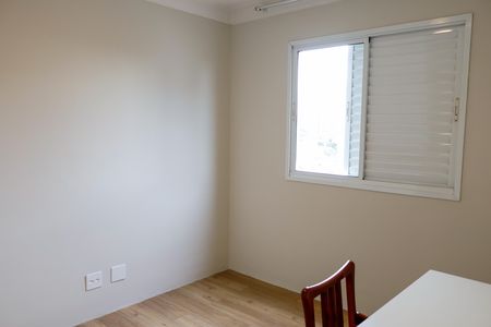 Apartamento à venda com 60m², 2 quartos e 1 vaga Apartamento à venda com 60m², 2 quartos e 1 vagaSuíte
