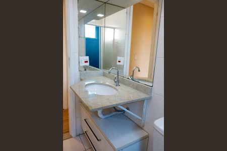 Apartamento à venda com 60m², 2 quartos e 1 vaga Apartamento à venda com 60m², 2 quartos e 1 vagaBanheiro