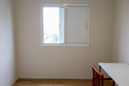 Apartamento à venda com 60m², 2 quartos e 1 vaga Apartamento à venda com 60m², 2 quartos e 1 vagaSuíte