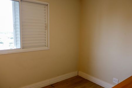 Apartamento à venda com 60m², 2 quartos e 1 vaga Apartamento à venda com 60m², 2 quartos e 1 vagaQuarto