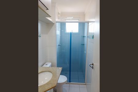 Apartamento à venda com 60m², 2 quartos e 1 vaga Apartamento à venda com 60m², 2 quartos e 1 vagaBanheiro