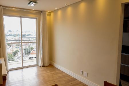 Apartamento à venda com 60m², 2 quartos e 1 vaga Apartamento à venda com 60m², 2 quartos e 1 vagasala
