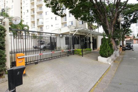 Apartamento à venda com 60m², 2 quartos e 1 vaga Apartamento à venda com 60m², 2 quartos e 1 vagaFachada