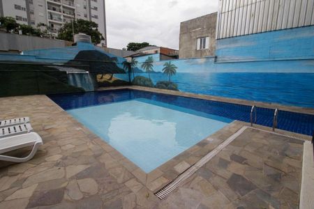 Apartamento à venda com 60m², 2 quartos e 1 vaga Apartamento à venda com 60m², 2 quartos e 1 vagaÁrea comum - Piscina