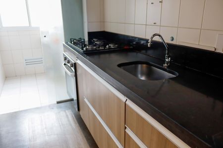 Apartamento à venda com 60m², 2 quartos e 1 vaga Apartamento à venda com 60m², 2 quartos e 1 vagaCozinha