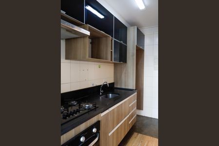 Apartamento à venda com 60m², 2 quartos e 1 vaga Apartamento à venda com 60m², 2 quartos e 1 vagaCozinha