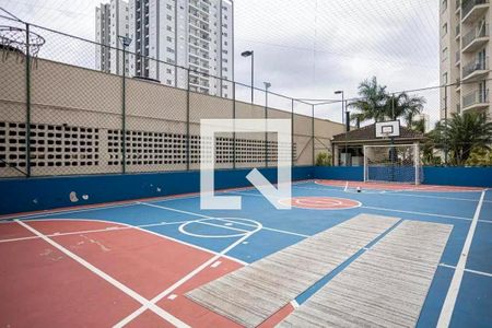 Apartamento à venda com 60m², 2 quartos e 1 vaga Apartamento à venda com 60m², 2 quartos e 1 vagaÁrea Comum