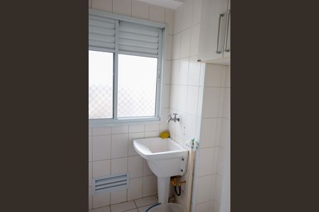 Apartamento à venda com 60m², 2 quartos e 1 vaga Apartamento à venda com 60m², 2 quartos e 1 vagaÁrea de serviço