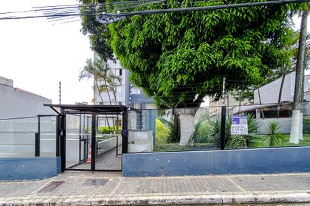 Apartamento à venda com 55m², 2 quartos e 1 vagaFachada - Plaquinha