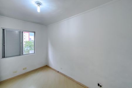 Apartamento à venda com 55m², 2 quartos e 1 vagaQuarto 2