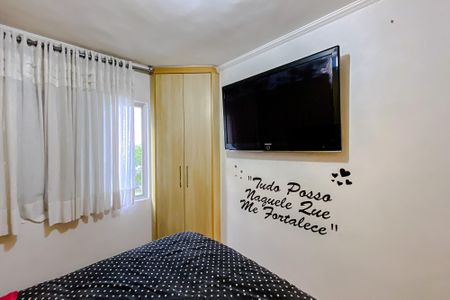 Quarto 1 de apartamento para alugar com 2 quartos, 55m² em Vila Invernada, São Paulo