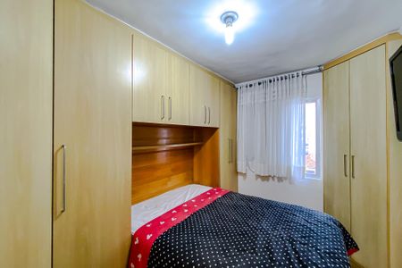 Quarto 1 de apartamento para alugar com 2 quartos, 55m² em Vila Invernada, São Paulo
