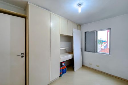Apartamento à venda com 55m², 2 quartos e 1 vagaQuarto 2