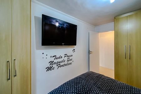 Apartamento à venda com 55m², 2 quartos e 1 vagaQuarto 1