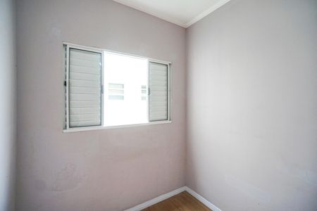 Casa à venda com 200m², 3 quartos e 2 vagasQuarto 1