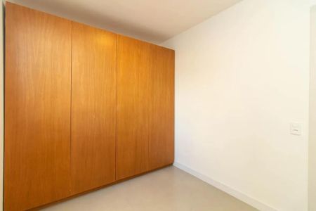 Apartamento para alugar com 96m², 2 quartos e 1 vaga Apartamento para alugar com 96m², 2 quartos e 1 vagaQuarto