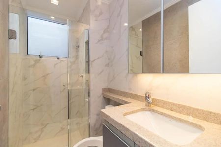 Apartamento para alugar com 96m², 2 quartos e 1 vaga Apartamento para alugar com 96m², 2 quartos e 1 vagaBanheiro