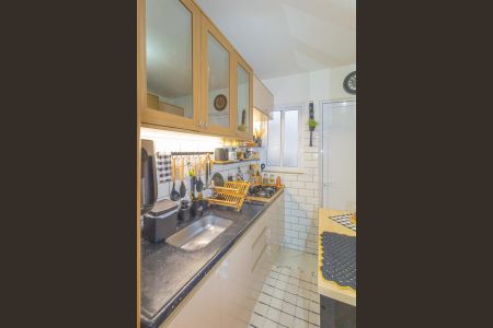 Casa de condomínio para alugar com 42m², 2 quartos e 1 vaga Casa de condomínio para alugar com 42m², 2 quartos e 1 vagaSala/Cozinha