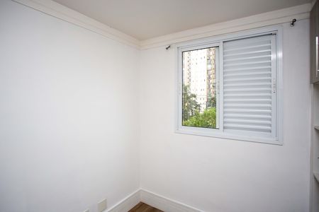 Apartamento à venda com 50m², 2 quartos e 1 vagaQuarto 1