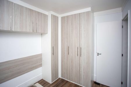 Apartamento à venda com 50m², 2 quartos e 1 vagaQuarto 1