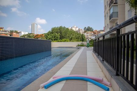 Apartamento à venda com 50m², 2 quartos e 1 vagaPiscina