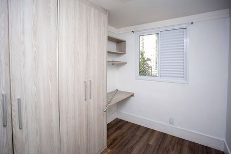 Apartamento à venda com 50m², 2 quartos e 1 vagaQuarto 2
