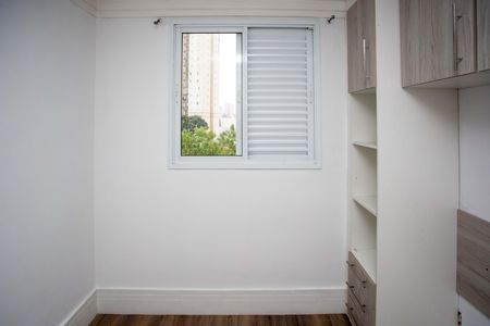 Apartamento à venda com 50m², 2 quartos e 1 vagaQuarto 1