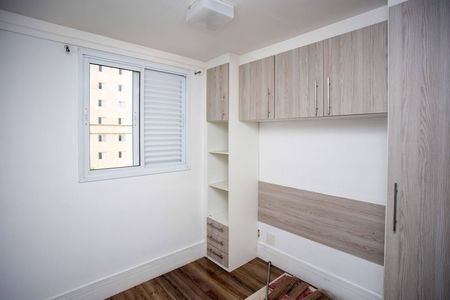 Apartamento à venda com 50m², 2 quartos e 1 vagaQuarto 1
