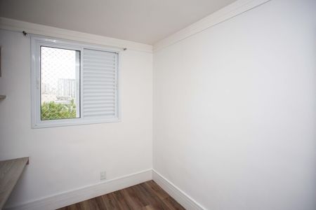 Apartamento à venda com 50m², 2 quartos e 1 vagaQuarto 2