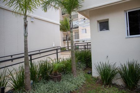 Apartamento à venda com 50m², 2 quartos e 1 vagaÁrea comum