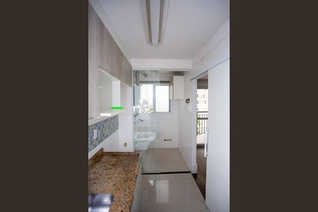 Apartamento à venda com 50m², 2 quartos e 1 vagaÁrea de Serviço