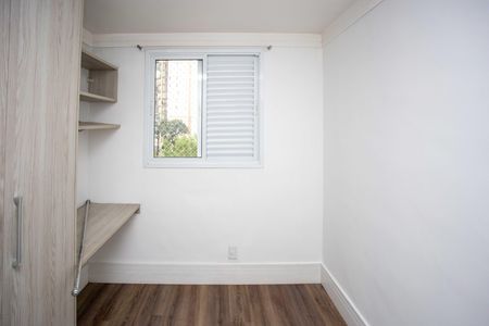 Apartamento à venda com 50m², 2 quartos e 1 vagaQuarto 2