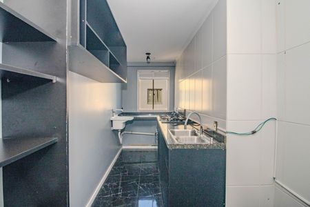 Apartamento à venda com 45m², 2 quartos e 1 vagaCozinha e Área de Serviço