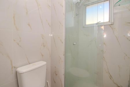 Apartamento à venda com 45m², 2 quartos e 1 vagaBanheiro