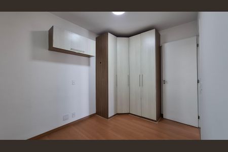 Apartamento para alugar com 69m², 3 quartos e 2 vagas Apartamento para alugar com 69m², 3 quartos e 2 vagasSuíte