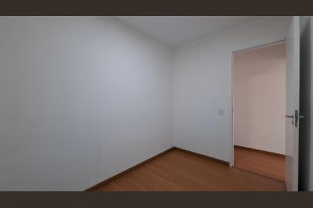 Apartamento para alugar com 69m², 3 quartos e 2 vagas Apartamento para alugar com 69m², 3 quartos e 2 vagasQuarto 2