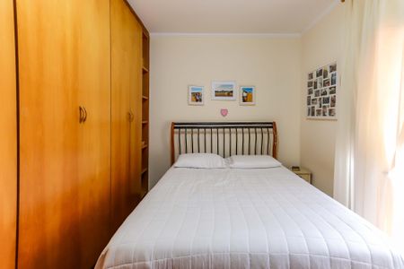 Casa à venda com 210m², 3 quartos e 3 vagasQuarto 1