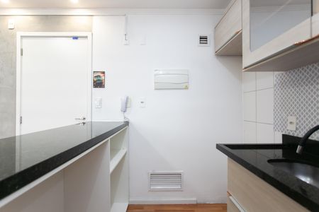 Apartamento para alugar com 32m², 1 quarto e 1 vaga Apartamento para alugar com 32m², 1 quarto e 1 vagaCozinha
