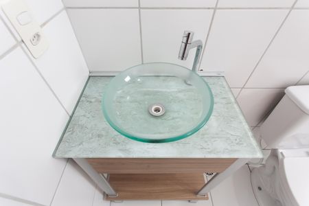 Apartamento para alugar com 32m², 1 quarto e 1 vaga Apartamento para alugar com 32m², 1 quarto e 1 vagaBanheiro