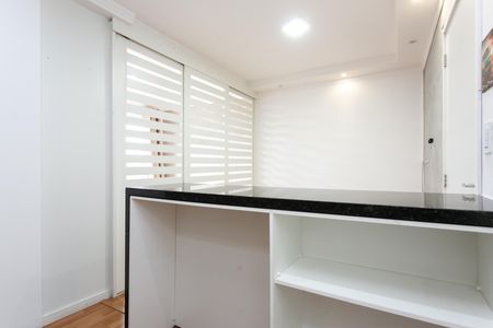 Apartamento para alugar com 32m², 1 quarto e 1 vaga Apartamento para alugar com 32m², 1 quarto e 1 vagaCozinha
