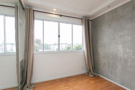 Apartamento para alugar com 32m², 1 quarto e 1 vaga Apartamento para alugar com 32m², 1 quarto e 1 vagaQuarto