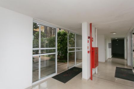 Apartamento para alugar com 32m², 1 quarto e 1 vaga Apartamento para alugar com 32m², 1 quarto e 1 vagaHall de Entrada
