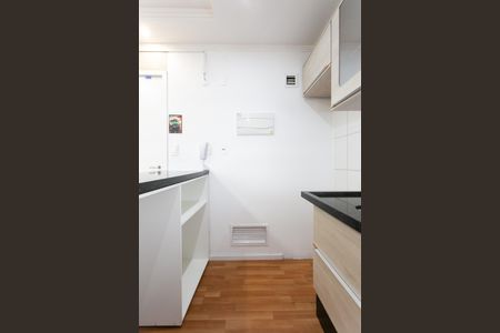 Apartamento para alugar com 32m², 1 quarto e 1 vaga Apartamento para alugar com 32m², 1 quarto e 1 vagaCozinha