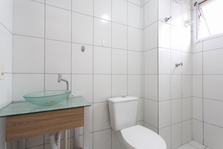 Apartamento para alugar com 32m², 1 quarto e 1 vaga Apartamento para alugar com 32m², 1 quarto e 1 vagaBanheiro