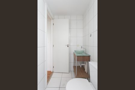 Apartamento para alugar com 32m², 1 quarto e 1 vaga Apartamento para alugar com 32m², 1 quarto e 1 vagaBanheiro