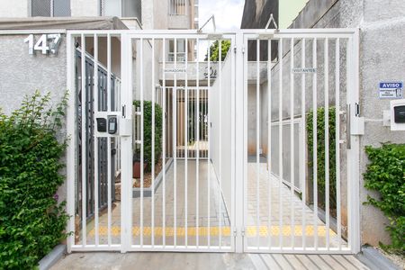 Apartamento para alugar com 32m², 1 quarto e 1 vaga Apartamento para alugar com 32m², 1 quarto e 1 vagaEntrada do Condomínio