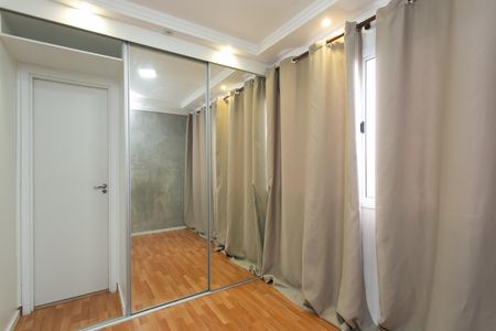 Apartamento para alugar com 32m², 1 quarto e 1 vaga Apartamento para alugar com 32m², 1 quarto e 1 vagaQuarto
