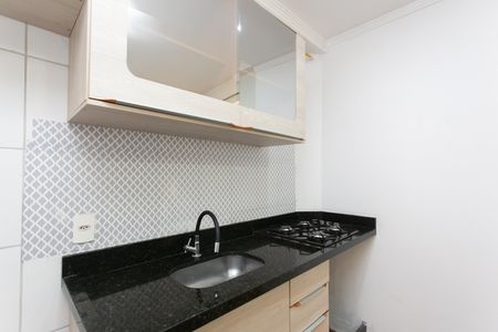 Apartamento para alugar com 32m², 1 quarto e 1 vaga Apartamento para alugar com 32m², 1 quarto e 1 vagaCozinha