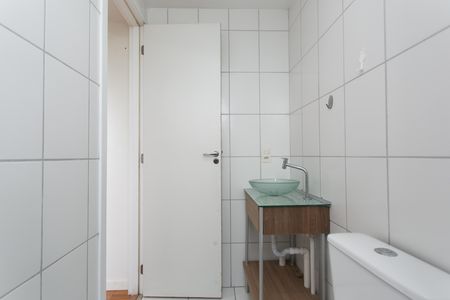 Apartamento para alugar com 32m², 1 quarto e 1 vaga Apartamento para alugar com 32m², 1 quarto e 1 vagaBanheiro